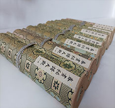 正镶白旗春画全集之春画秘谱大观-中国古代春宫绘画全集